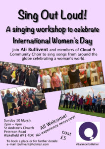 Sing Out Loud - alibullivent.co.uk